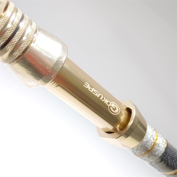 ゴクスペシャルエビング１９５－１２５